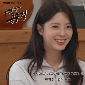 美女太腿床上怕啪啪啪
