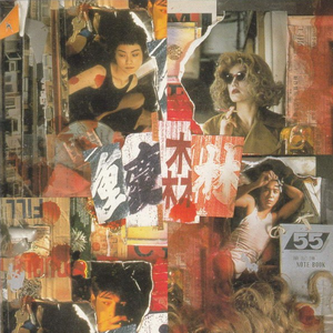 美女太腿床上怕啪啪啪
