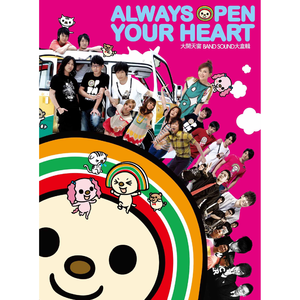 美女太腿床上怕啪啪啪
