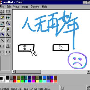 美女太腿床上怕啪啪啪
