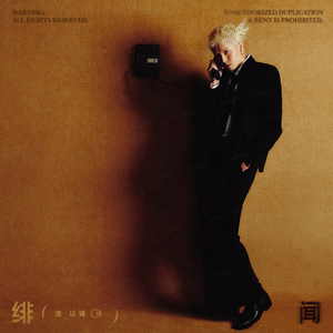 美女太腿床上怕啪啪啪
