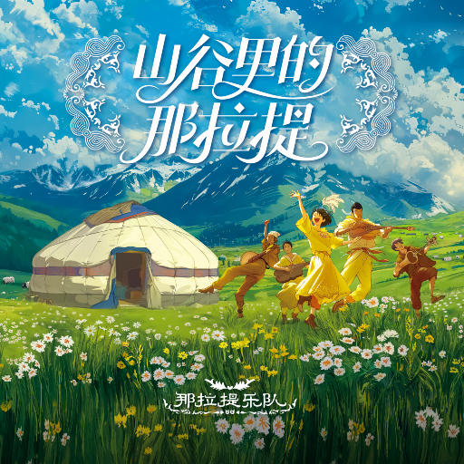 美女太腿床上怕啪啪啪
